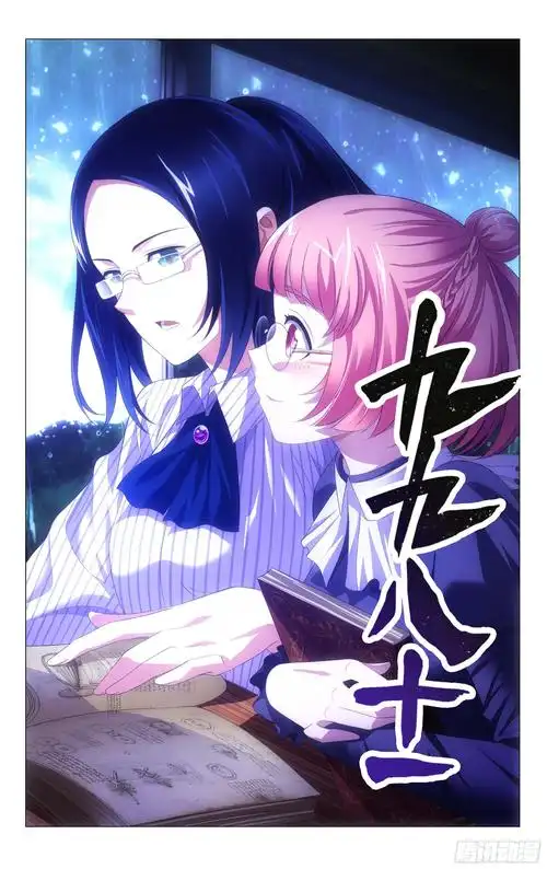 第21-30集